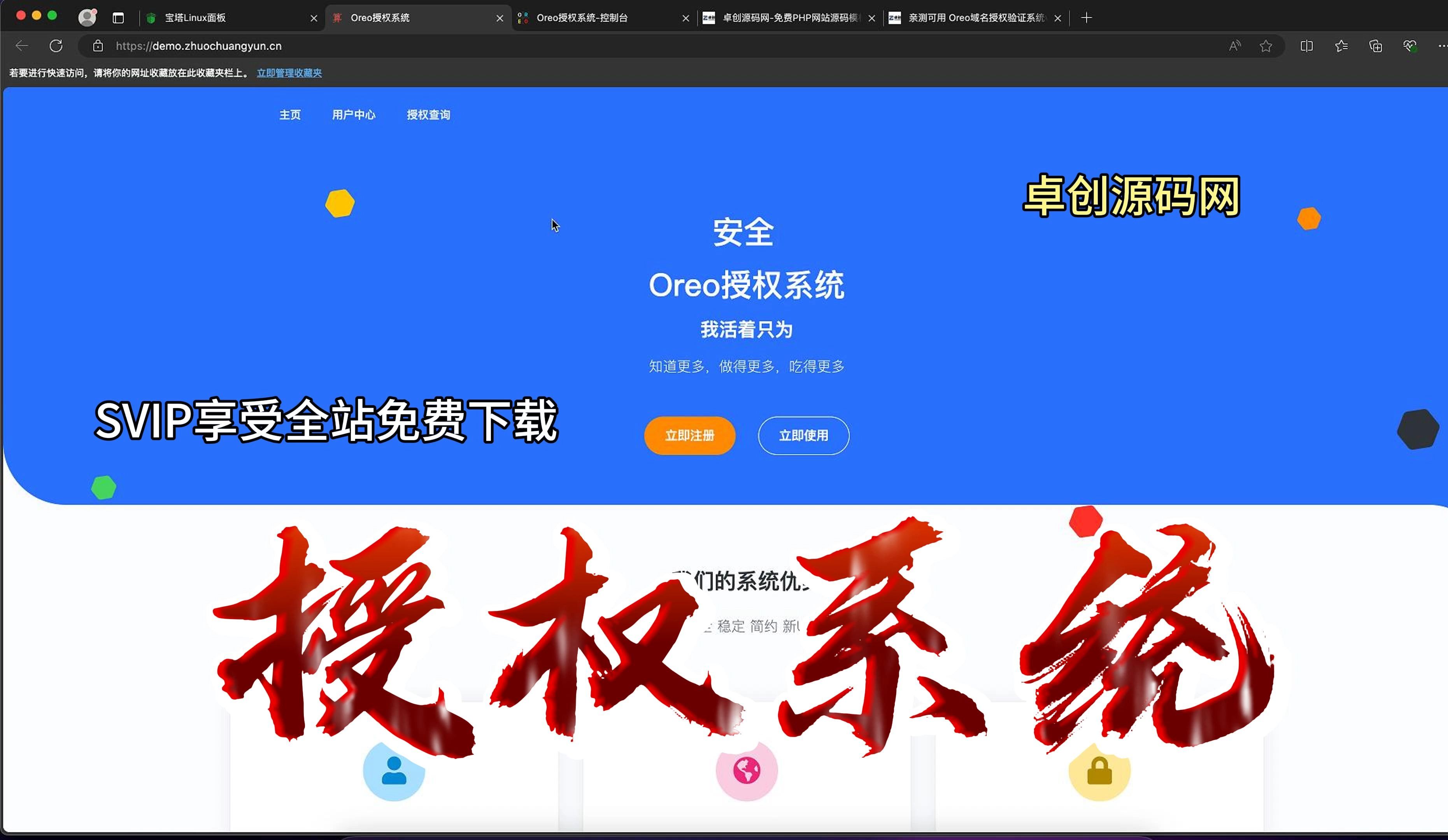 驼奶市场正在悄然兴起