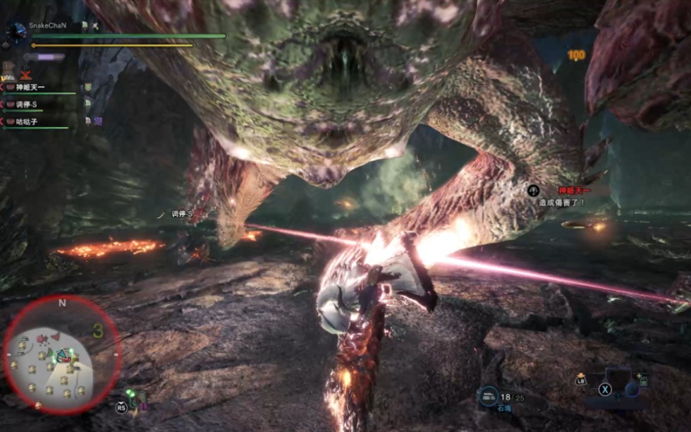 30秒 大剑单人破冥赤龙胸部