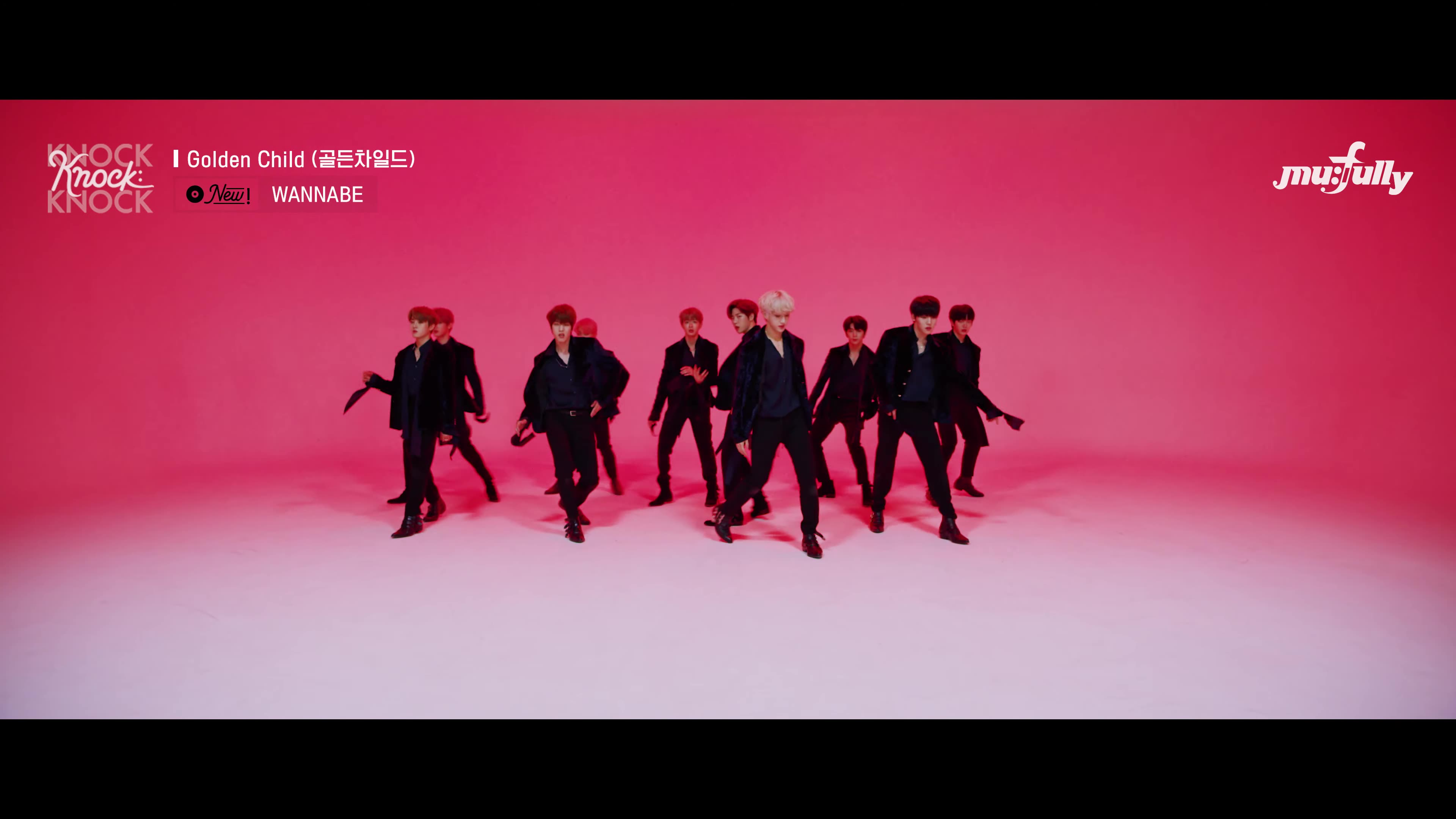 【golden child】mu:fully 金童带着刀群舞串烧来咯听听这脚步声!