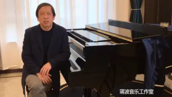 【十年音乐艺考经验谈】第一期：艺考科普