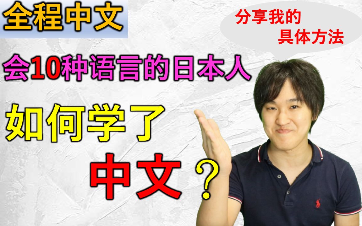 联合国中文日暨中央广播电视总台第二届海外影像节