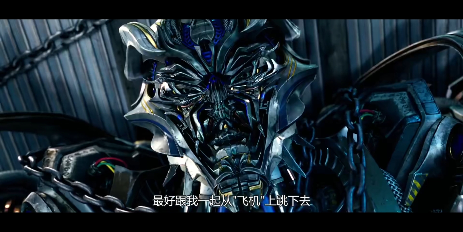 变形金刚4(28)惊破天苏醒控制了所有产品