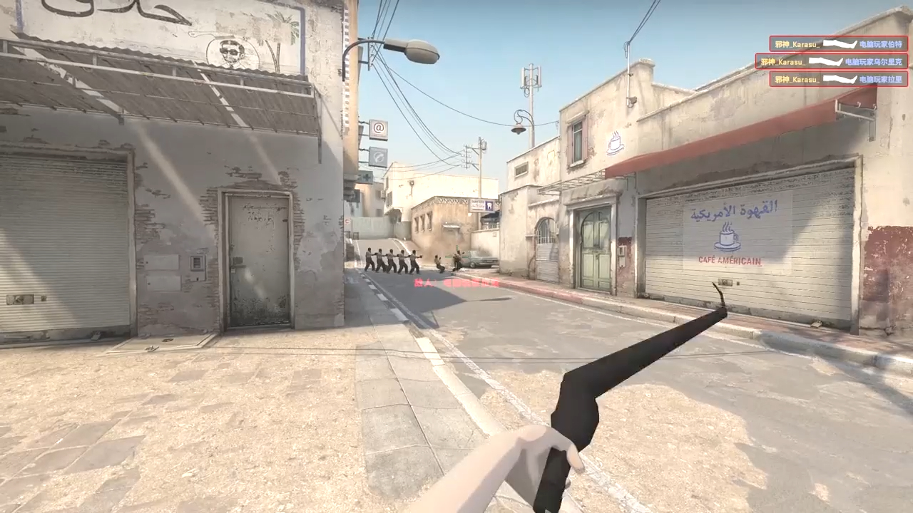 《 黑 丝 藏 雷 》 #小姐姐 #黑丝 #第一人称 #cs #csgo #csgo鉴挂