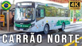 Download Video: 【4K60帧转载】途径巴西圣保罗地铁3号线Carrão站点北边(Terminal Metrô Carrão Norte)的公交 [2024]