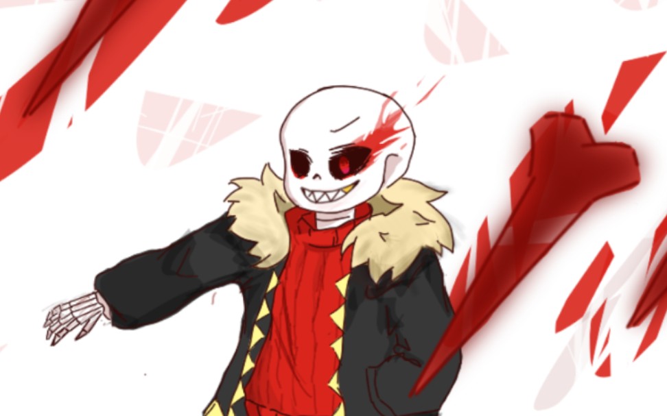 指绘摸鱼画一只fellsans丑求轻拍