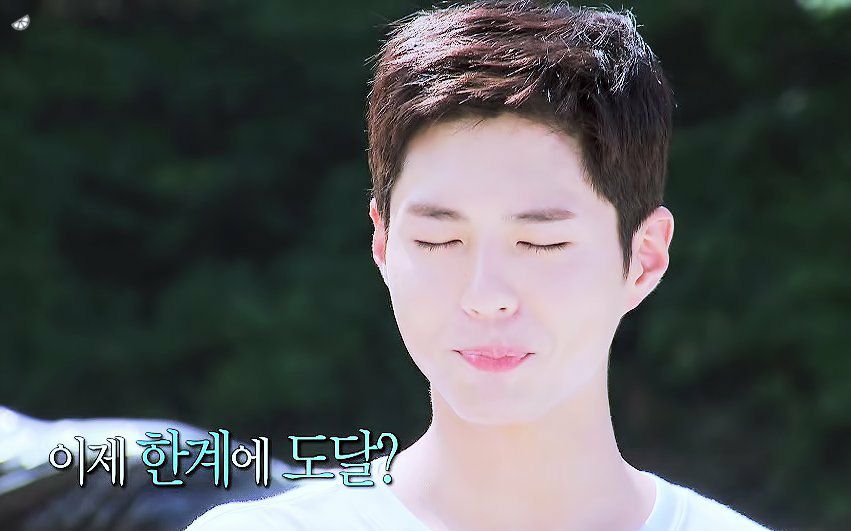 【朴宝剑】两天一夜笑容合集第二弹