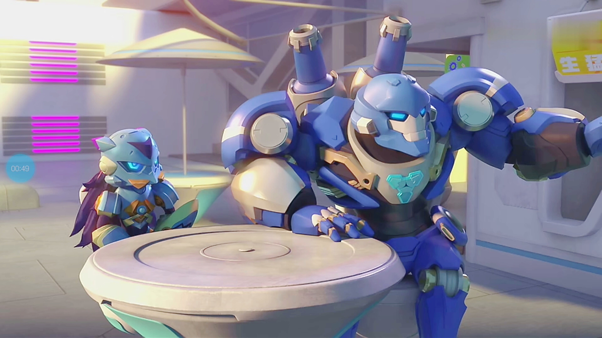 (梦想召唤王)超能战警的求婚与约会_哔哩哔哩 (゜-゜)つロ 干杯~-bili