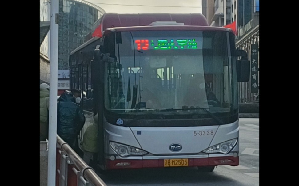 大连公交13路比亚迪ck6121lgev型车内走行音