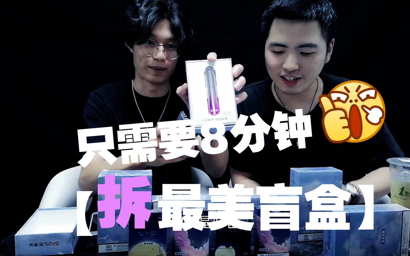 宠*3/ sp2s思铂睿-最美盲盒-星恋盲盒口味测评.让我们一起拆盲盒吧