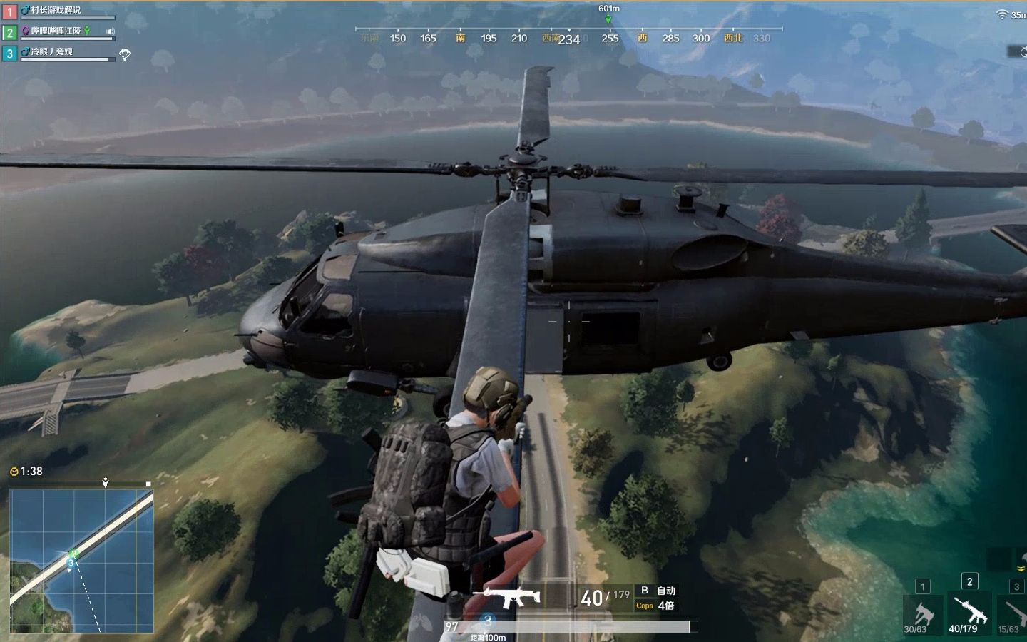 国产吃鸡端游这直升机的物理引擎做的有点迷踩着飞机越飞越高