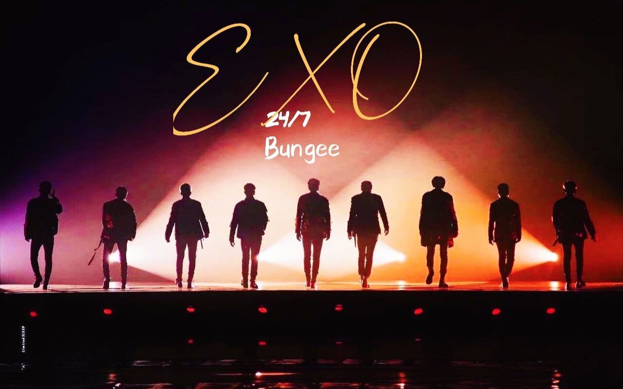 [图]【自家还得跟自家混】EXO - 24/7 X Bungee (Baekhyun)