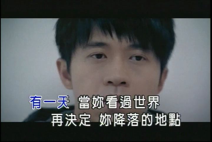 光良右手边哔哩哔哩bilibili