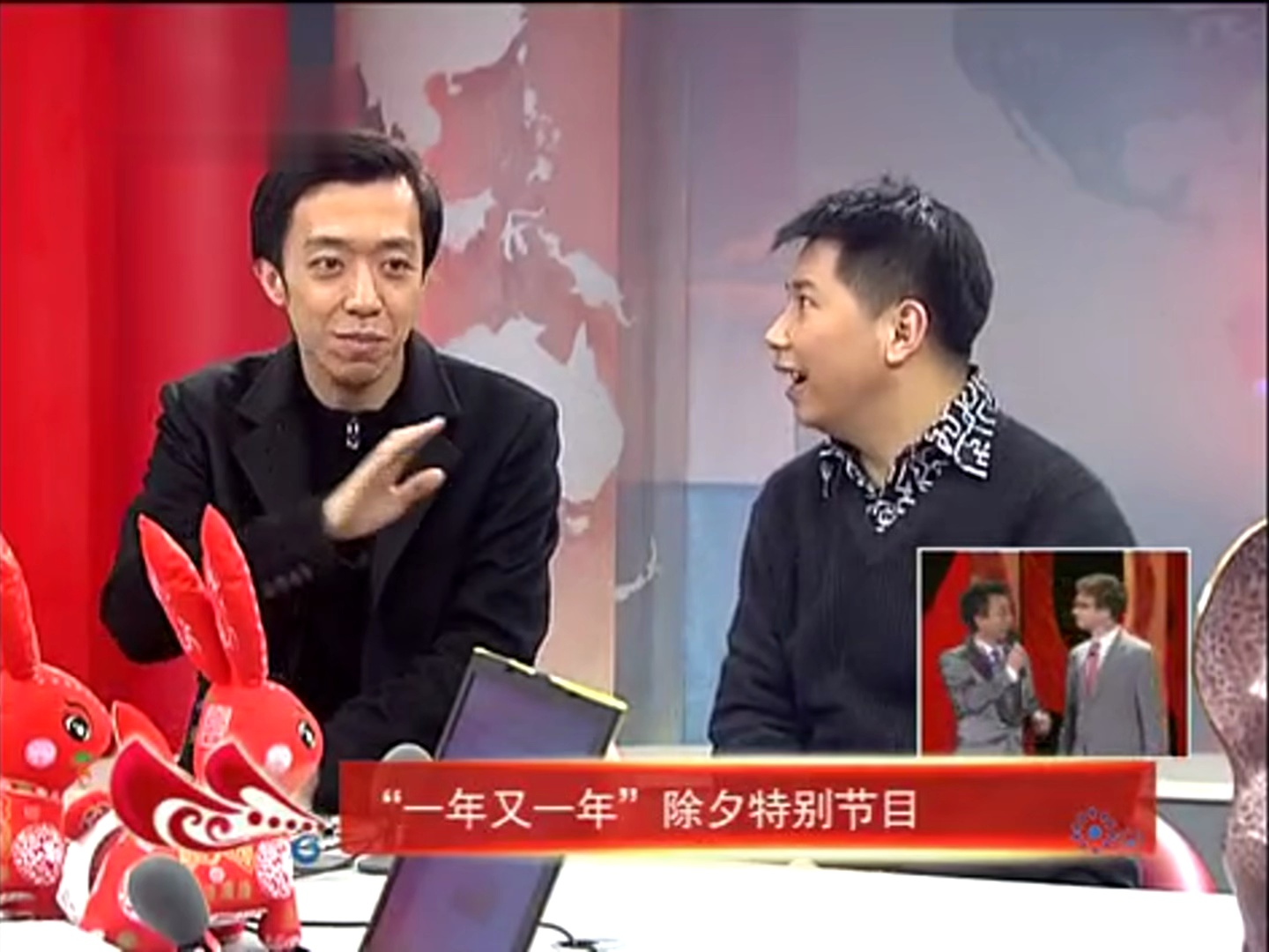 【一年又一年】何云伟李菁专访