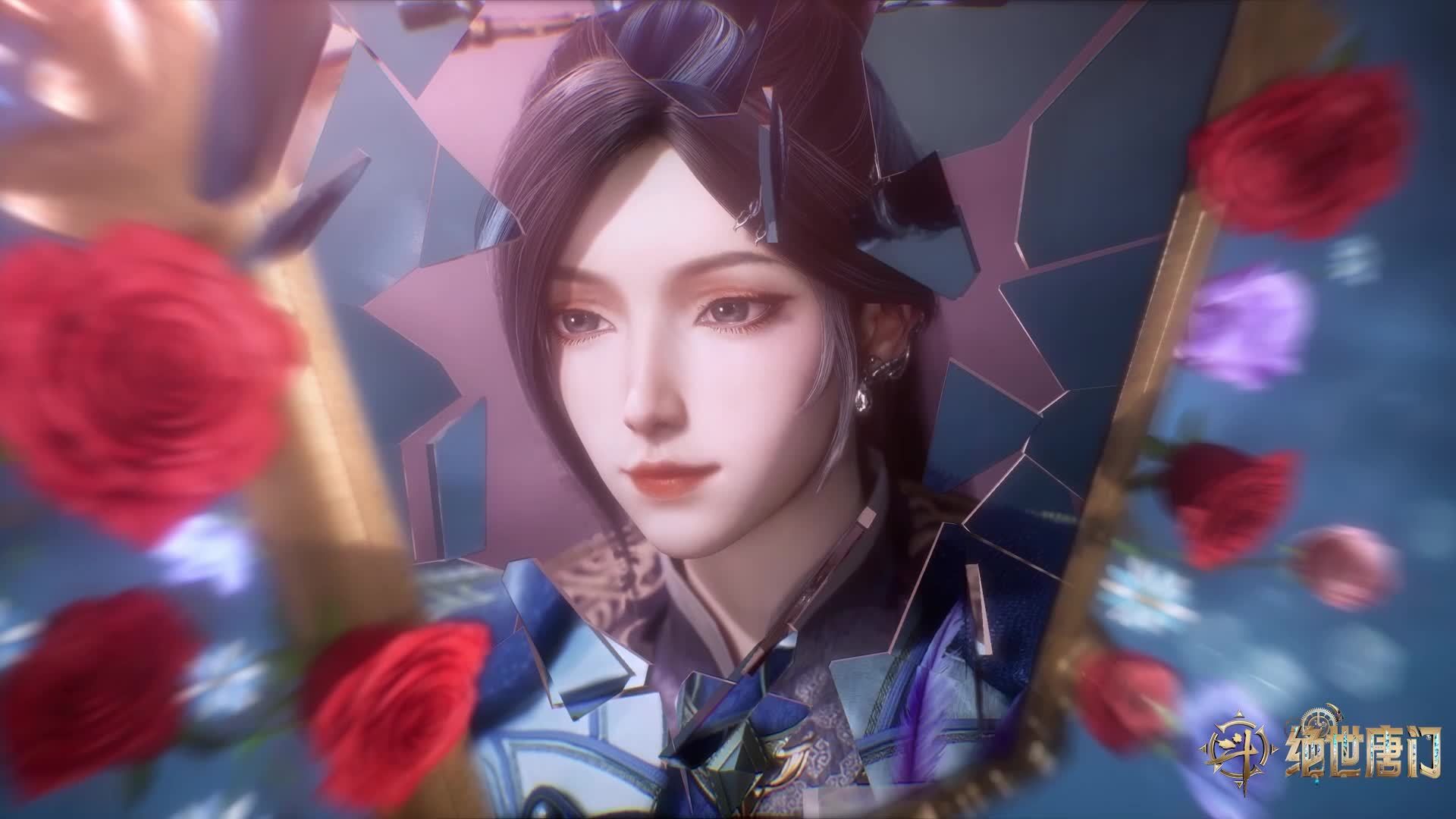 绝世唐门:周漪嫁给了谁,周漪修炼到了什么境界