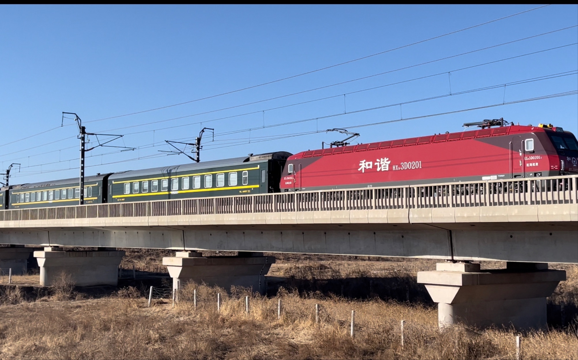 《秦沈客专视频3》秦沈客专日常拍车.