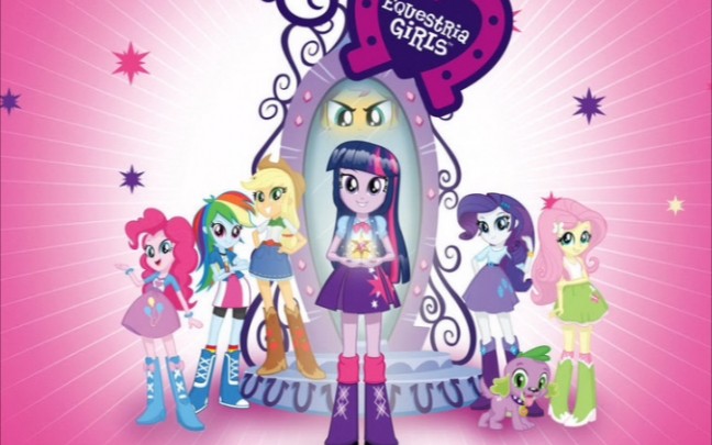 [图]《My Little Pony：Equestria Girls》大电影1~4 主题曲。