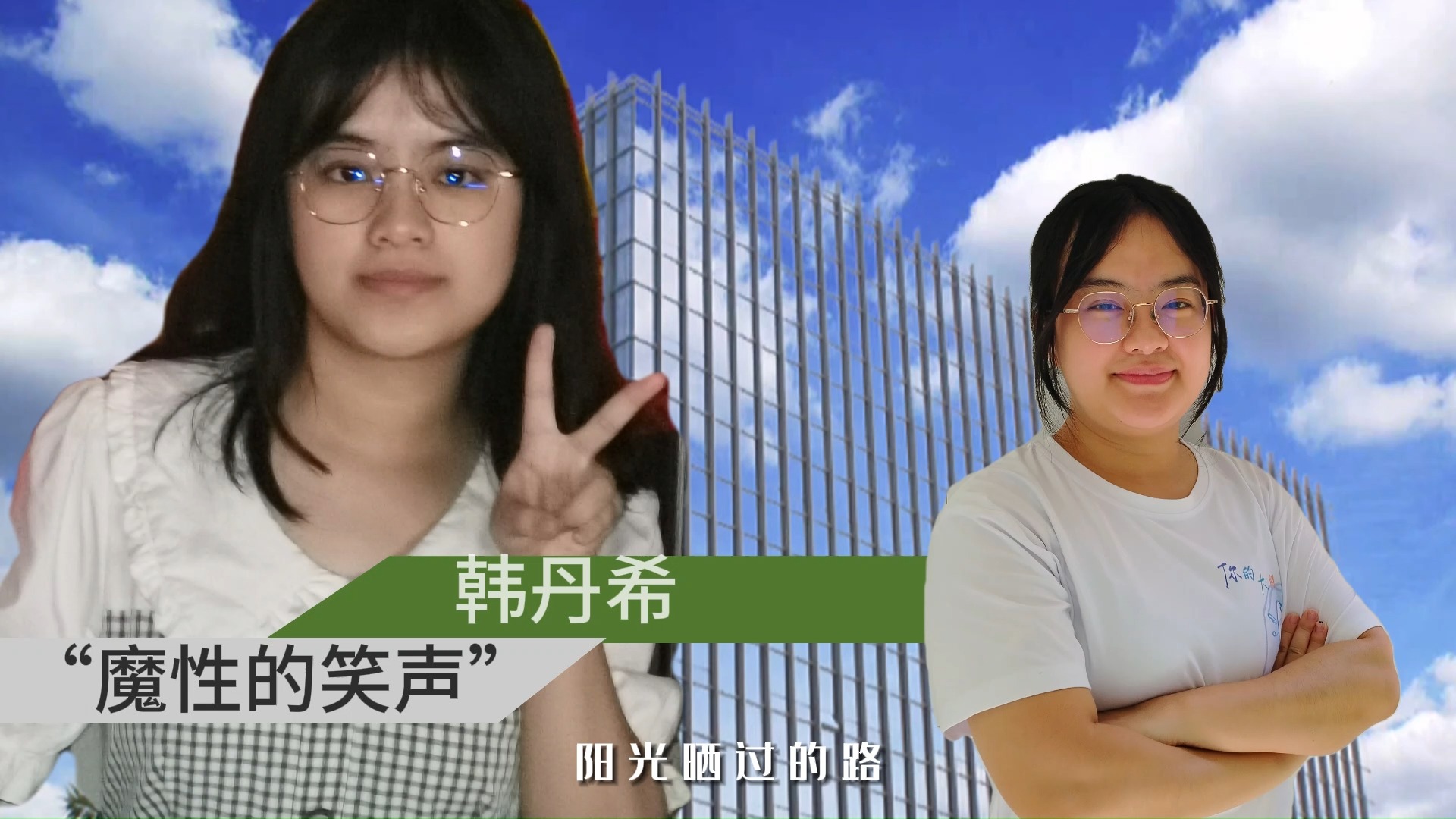 【武汉理工大学】蛋蛋在行动志愿服务队 支教纪实 晴川支队的大家③