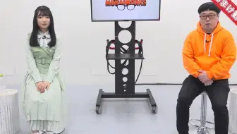 天津向のためになるらじお第35回 哔哩哔哩 Bilibili