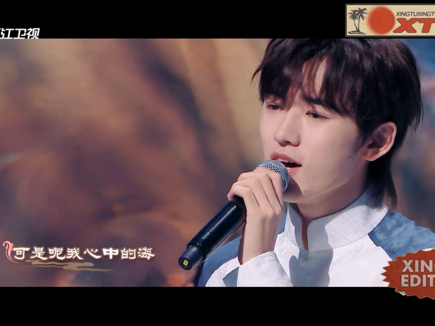 精卫 马嘉祺宋亚轩张真源 王牌对王牌第八季