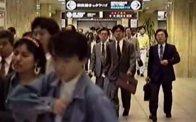 [图]【1990年东京的傍晚人们】 Tokyo Evening Crowds Etc 900524