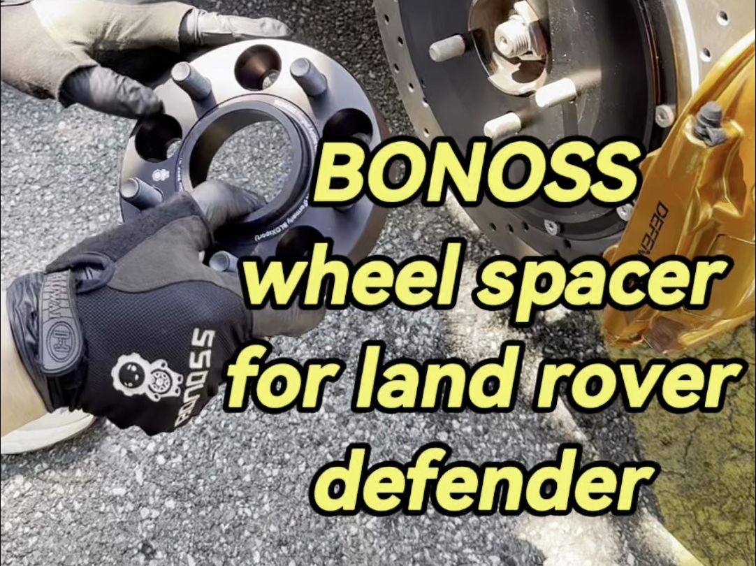 BONOSS OEM ODM]BONOSS forged active cooling wheel spacer for land rover defender哔哩哔哩bilibili