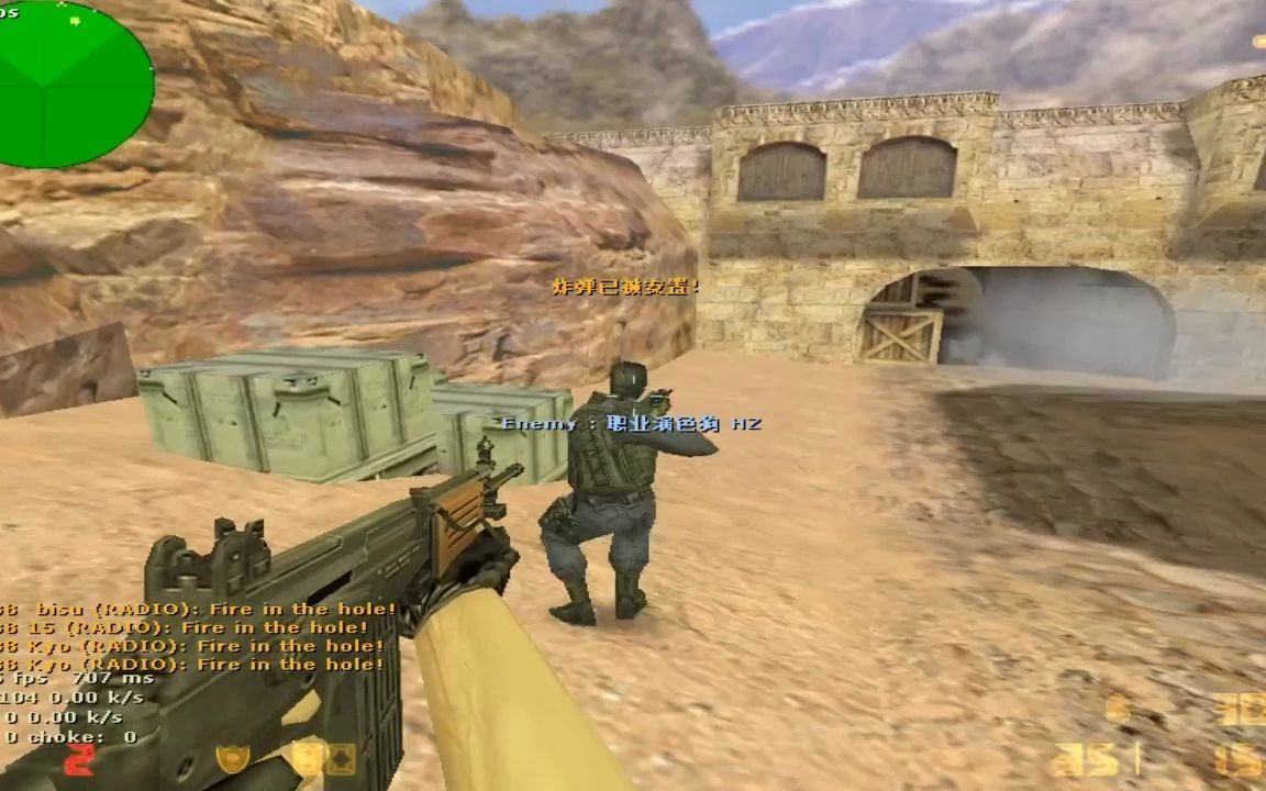 cs1.6那些年的刀杀集锦