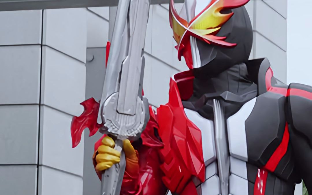 现场级画质!假面骑士圣刃 勇气之龙_哔哩哔哩_bilibili