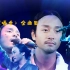 【4K修复】张国荣2000年《热情演唱会》全曲目，全网最高画质完整版