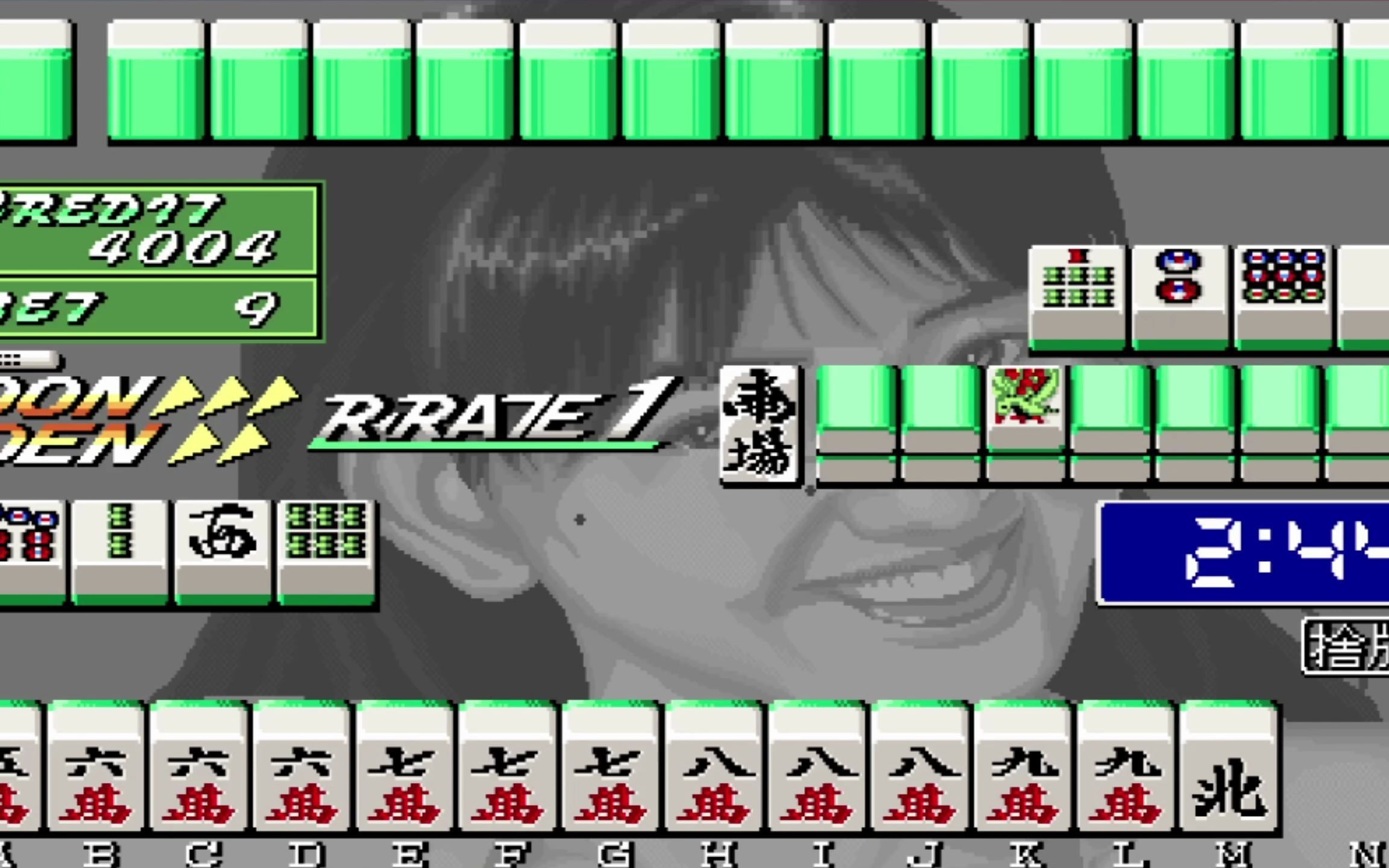 【神风游戏】电子基盘:至尊牌型百万石,见过这种牌型吗