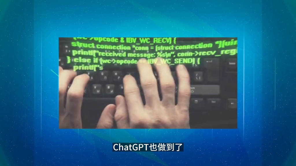 AI抢饭碗成真,近500家美国企业用ChatGPT取代员工,有公司省下超10万美元哔哩哔哩bilibili