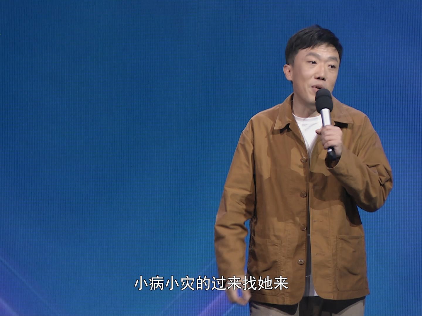 马宏达 医学世家探索患者视角的健康科普