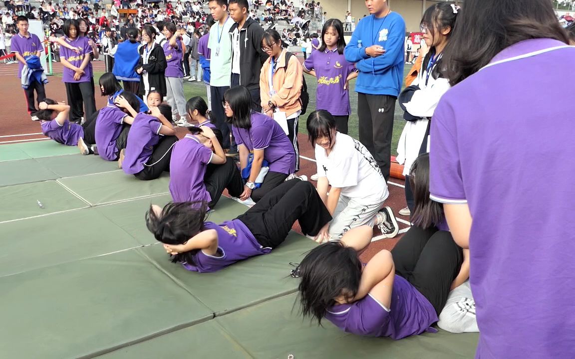 荔浦中学第60届运动会之初中女子仰卧起坐2