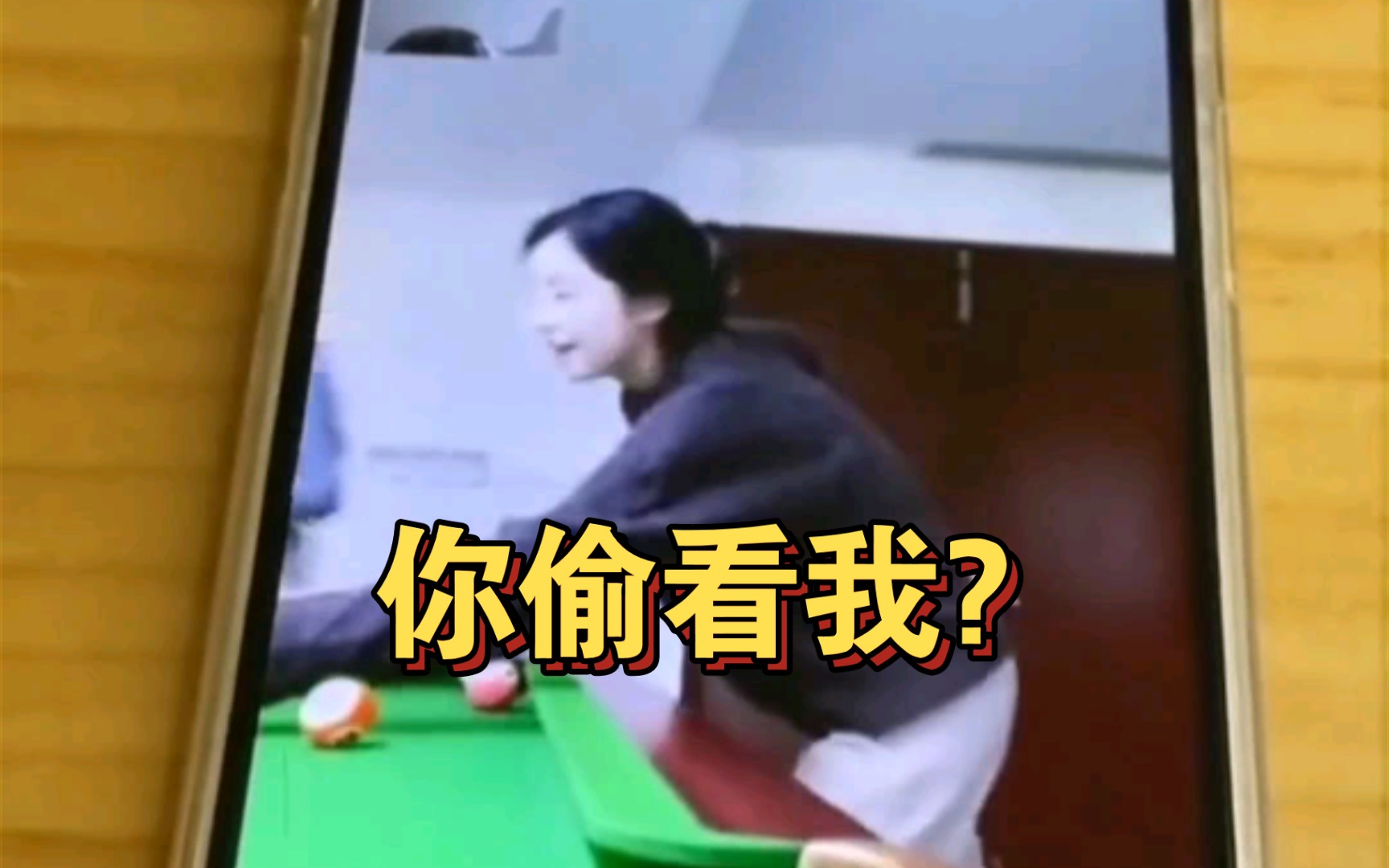 “我为自己代言”哔哩哔哩bilibili