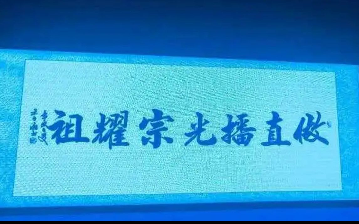 变天啦!解读巨量千川广告逻辑变动,对直播间和投手有什么影响?哔哩哔哩bilibili