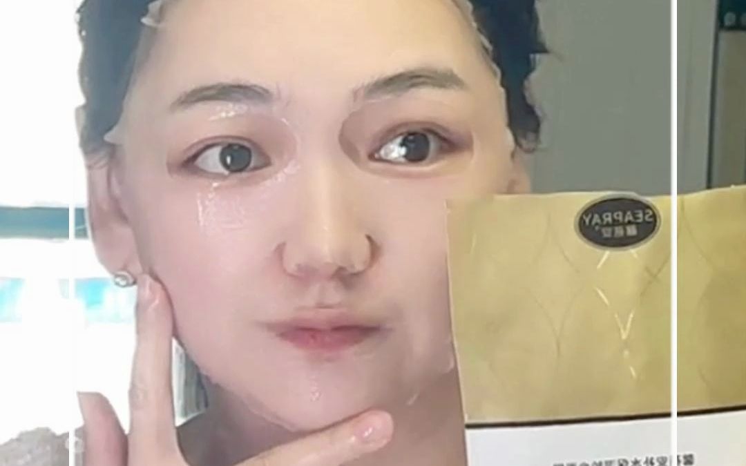 钧妈打卡馨蓓安铂金面膜,女生必备护肤神器