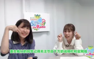 由香里 搜索结果 哔哩哔哩 Bilibili