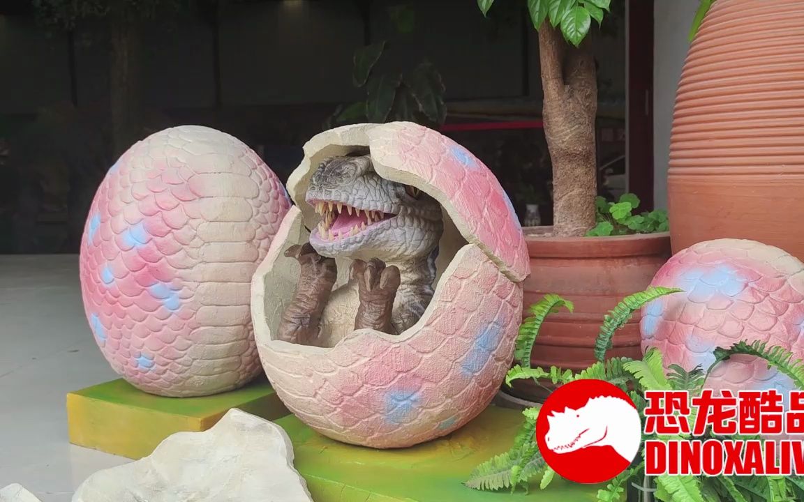 遥控孵化恐龙蛋模型(破壳) - 孵化小迅猛龙电动模型