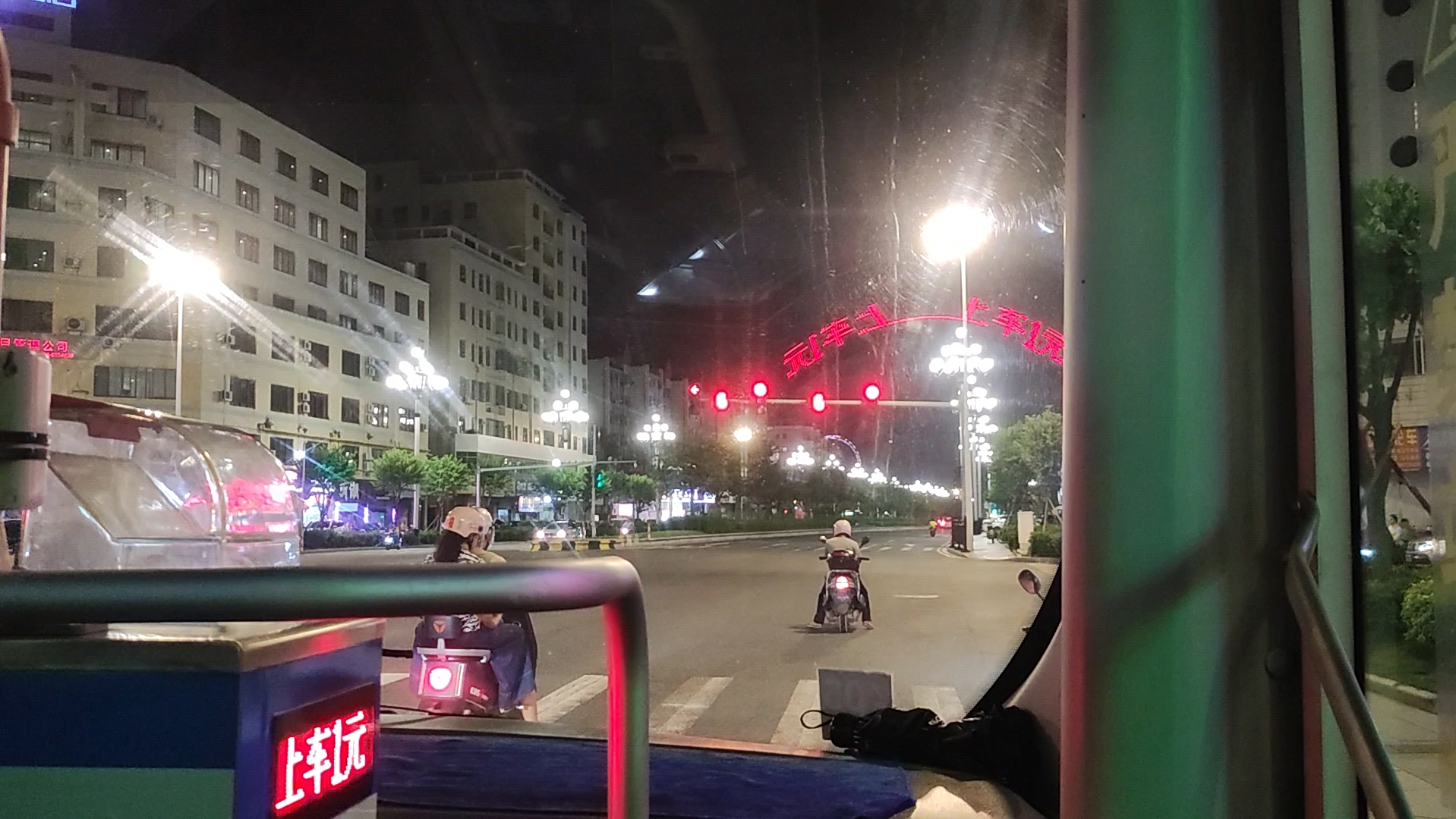 珠海公交405 区间 9.5摄