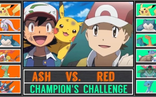 [精灵宝可梦日&月] 对战 小智vs小赤