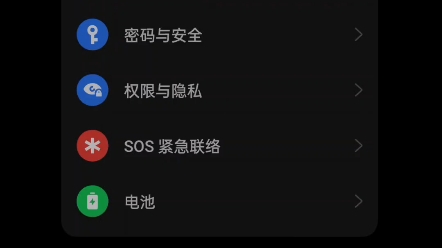 真我真是牛逼,打着打着原神,开了一下抖音小窗,直接卡死,黑屏,直接关机哔哩哔哩bilibili