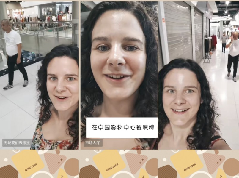 【tiktok】老外直言自己在中国逛商场时被两个国人跟踪了,气氛好紧张哔哩哔哩bilibili