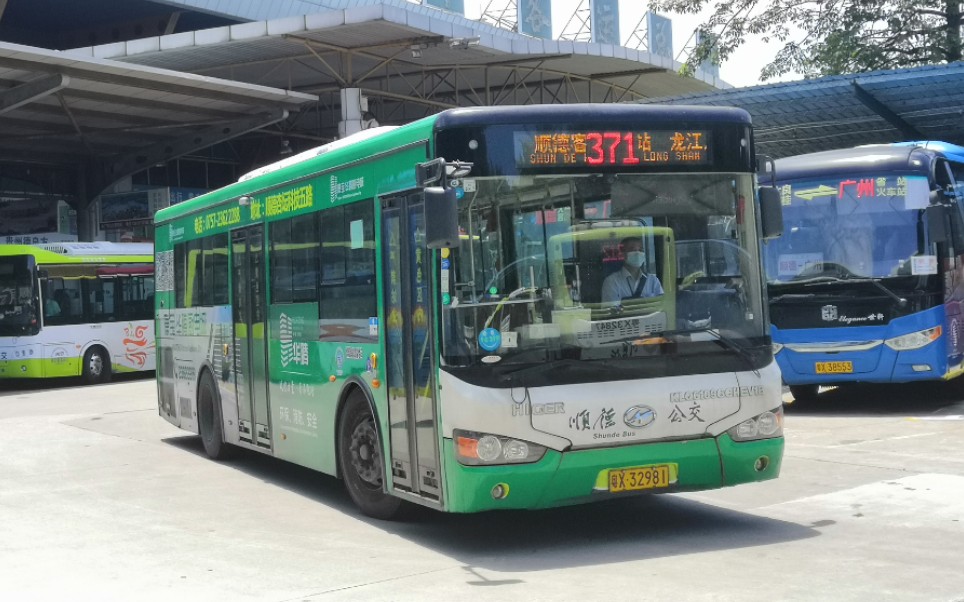 顺德公交海格klq6109gchev1b云坐车-华侨城欢乐海岸区间