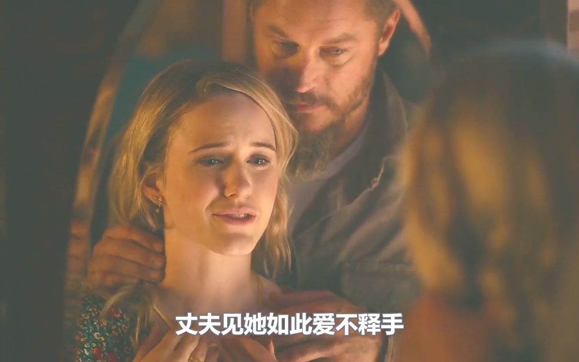 一条金手臂引发的血案. #高分美剧 #惊悚50州 #推荐影视