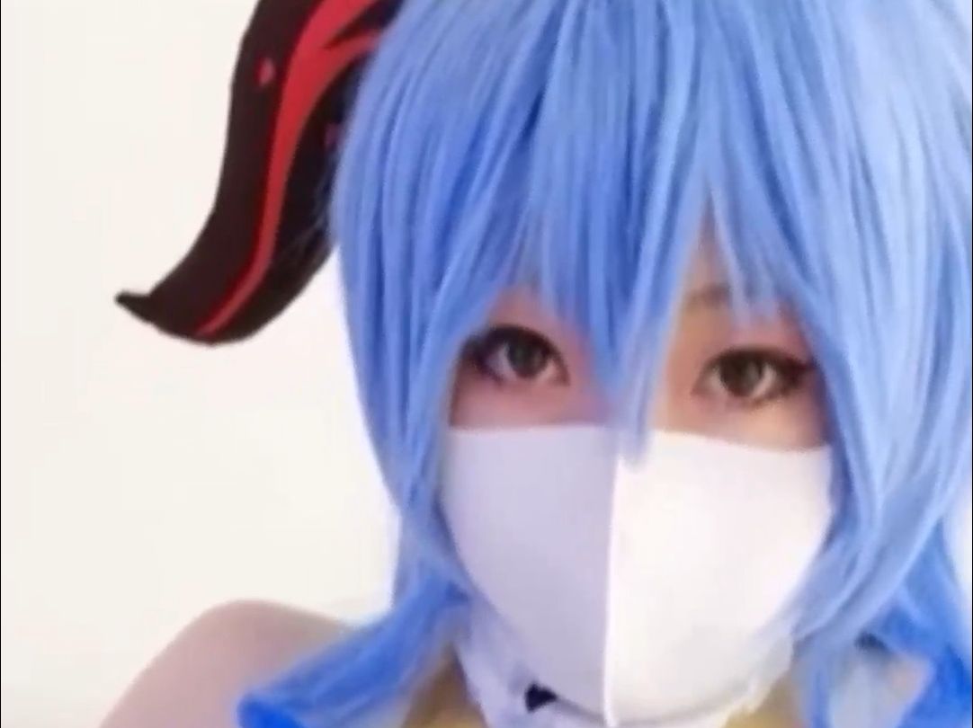 柚子猫原神甘雨开车开车!