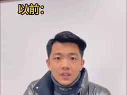 Download Video: 学什么都不如学Java！