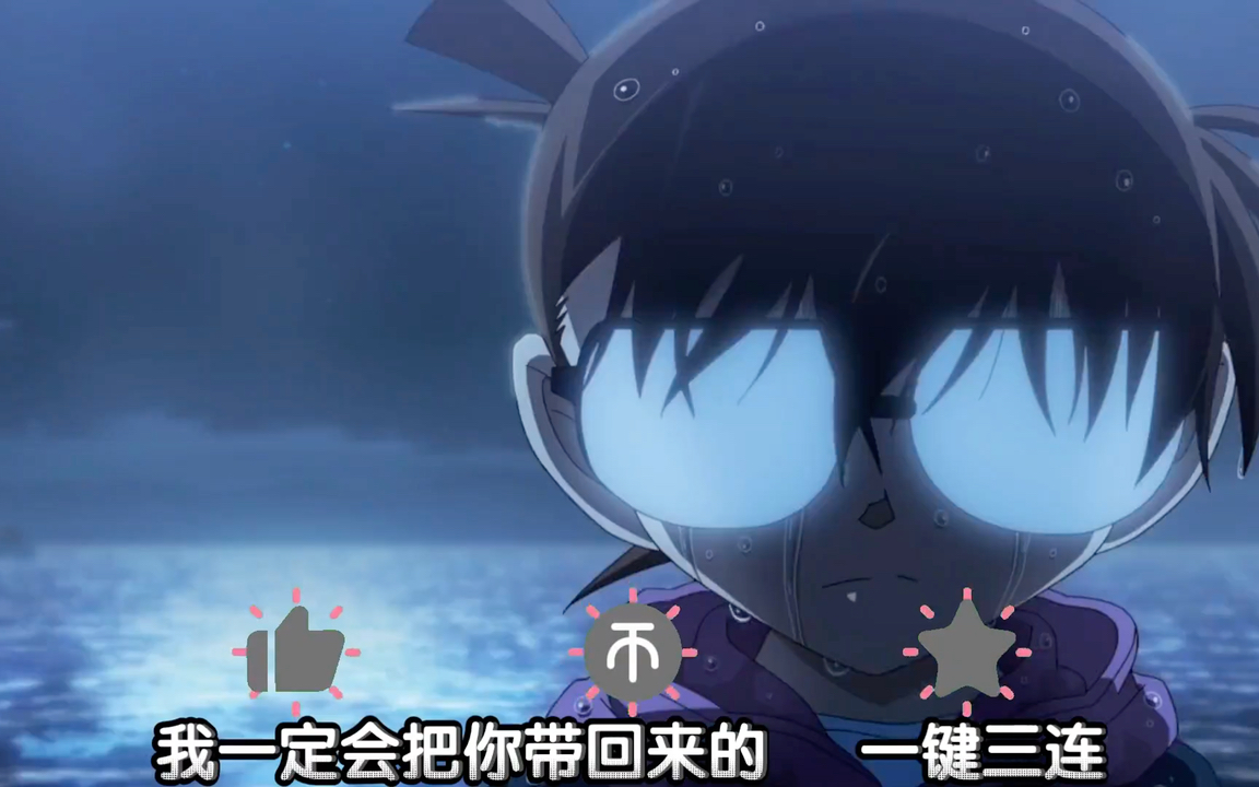 春晚没ta我不看:蓝兰倾情演唱敢爱敢做!真的太好听了!