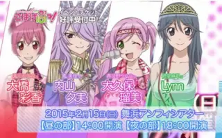 Sabagebu 哔哩哔哩 Bilibili