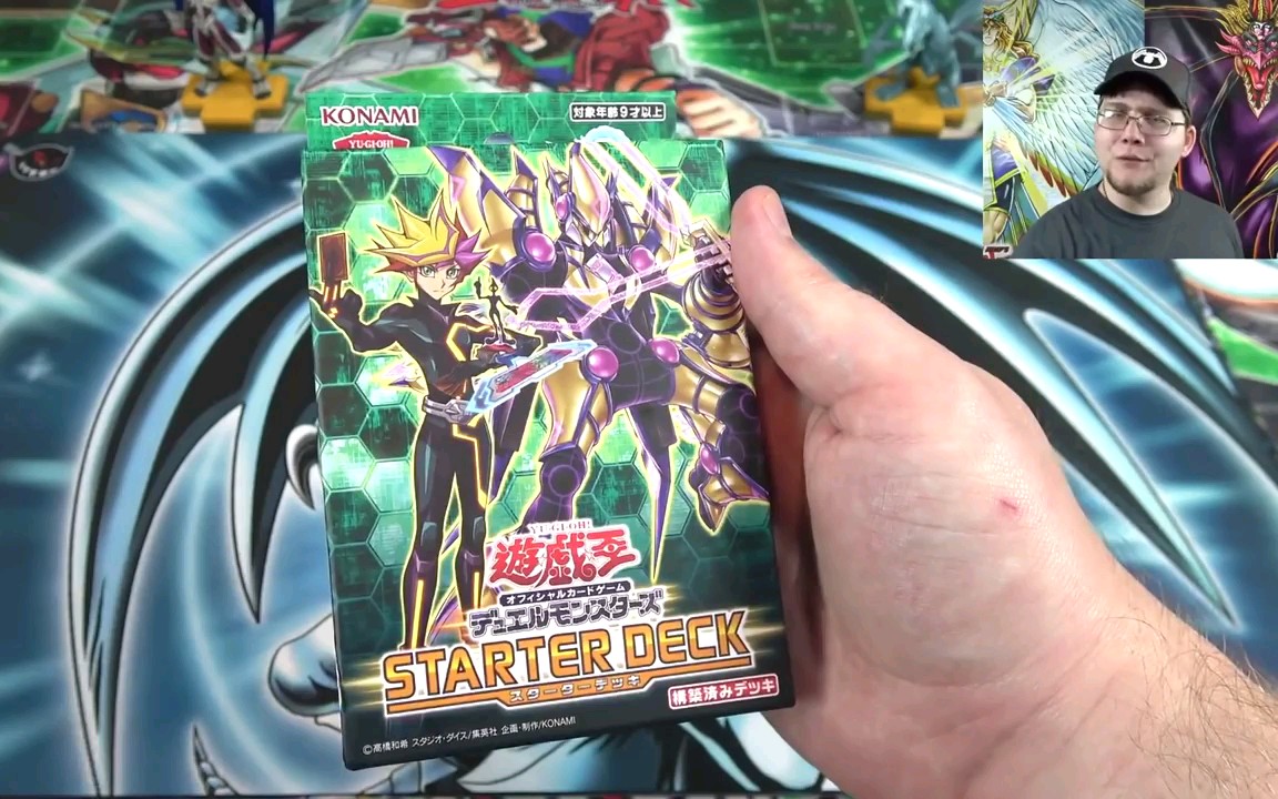 搬运生肉新游戏王yugiohtcg港日starterdeck2019st19系列卡盒开封复刻