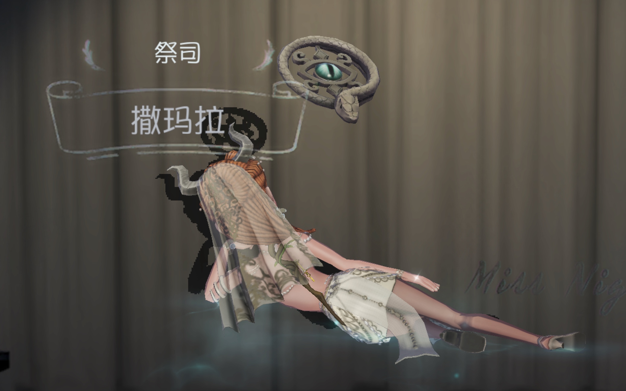 【第五人格/陌兮】祭司快乐屋