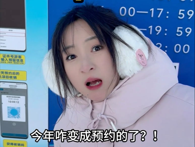 一日特种兵真的要命